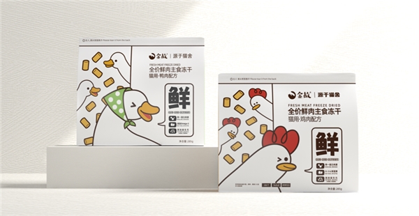 故荣获尚普咨询系列权威品牌声明PG麻将胡了2尚普咨询集团：金(图5)