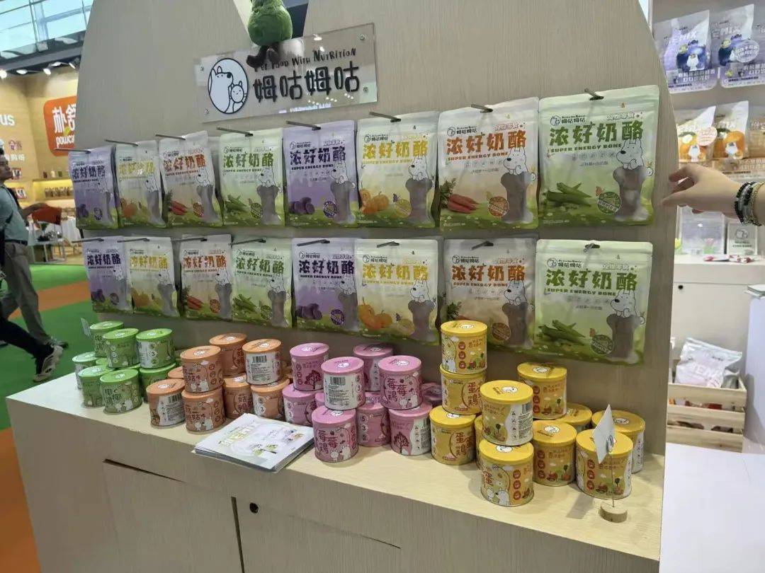 亚宠展上这些企业的情报值得一看PG麻将胡了从品牌商到渠道商(图7)