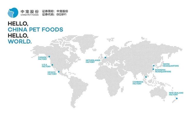 宠物吃上了鲜食 Flywheel飞未麻将胡了模拟器试玩还在吃预制菜的人让(图7) 宠物吃上了鲜食 Flywheel飞未麻将胡了模拟器试玩还在吃预制菜的人让(图7)