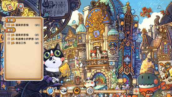 绘本风寻物游戏《迷途猫的灵魂碎片》现已上线Wegame!麻将胡了试玩模拟器和猫猫收集1000+道具!Steam(图3) 绘本风寻物游戏《迷途猫的灵魂碎片》现已上线Wegame!麻将胡了试玩模拟器和猫猫收集1000+道具!Steam(图3)