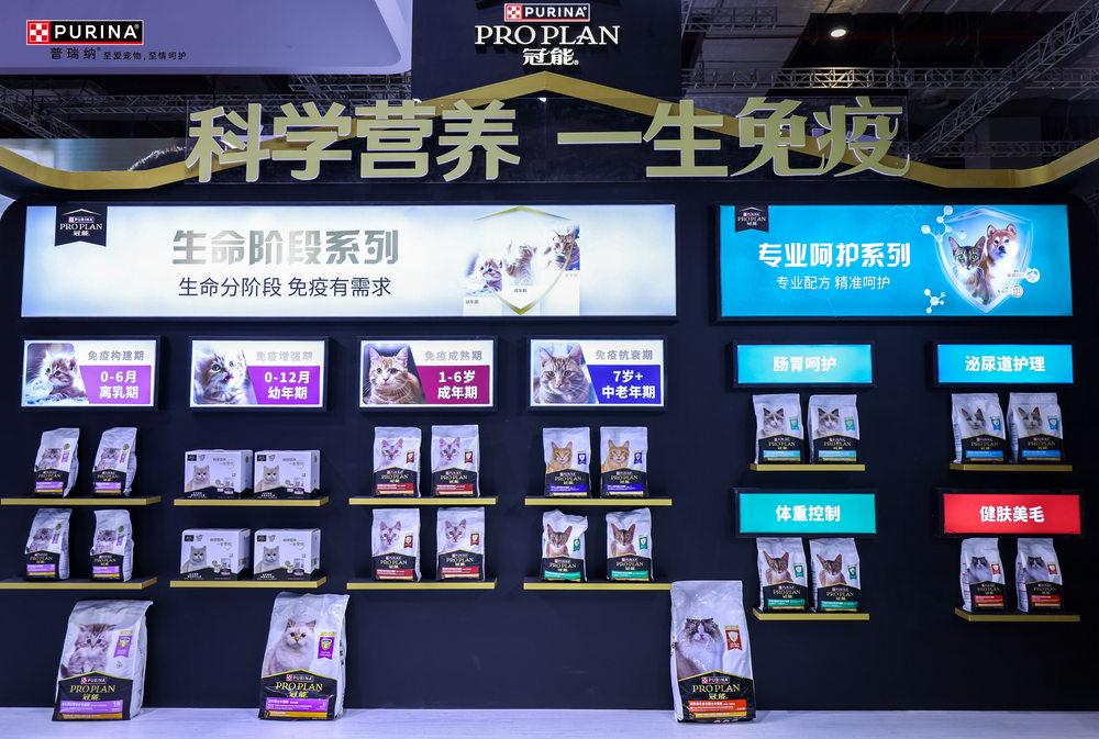 宠物全生命周期健康解决方案闪耀它博会PG麻将胡了科学营养、一生免疫冠能携